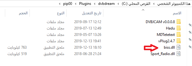 p_14424i1741.png