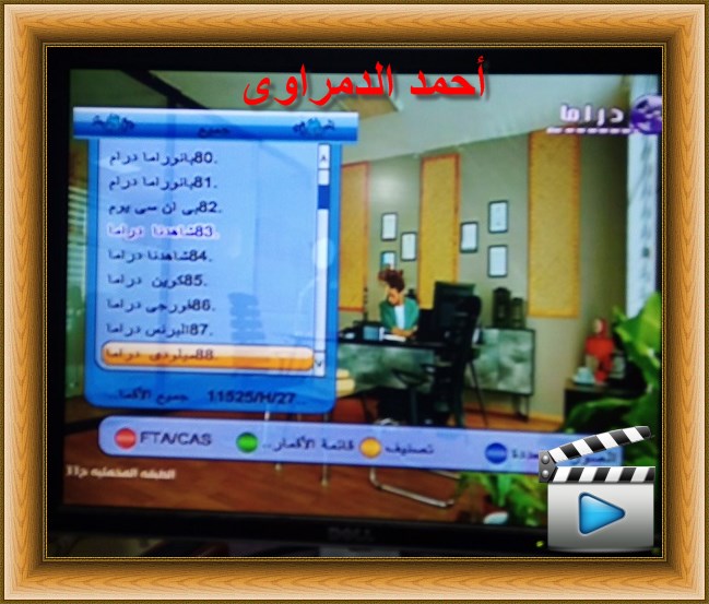 p_2008onm6o4.jpg