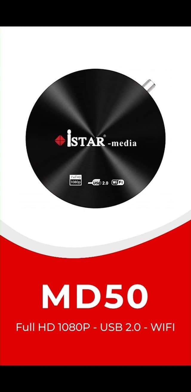 ISTAR-MD50.jpg