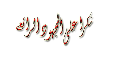 1257510736.gif