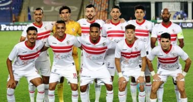 موعد مباراة الزمالك وفلامبو البوروندى فى دور الـ32 بدوري أبطال أفريقيا