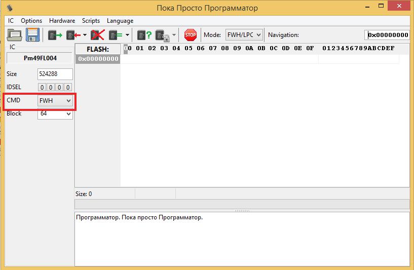 CH341A-V2.0.0.43-FWH-VERSION.jpeg