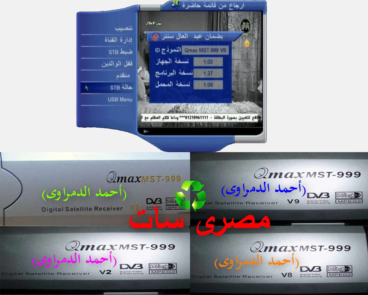 p_2009u1mjw1.jpg