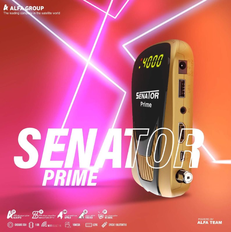 SENATOR-PRIME.jpg
