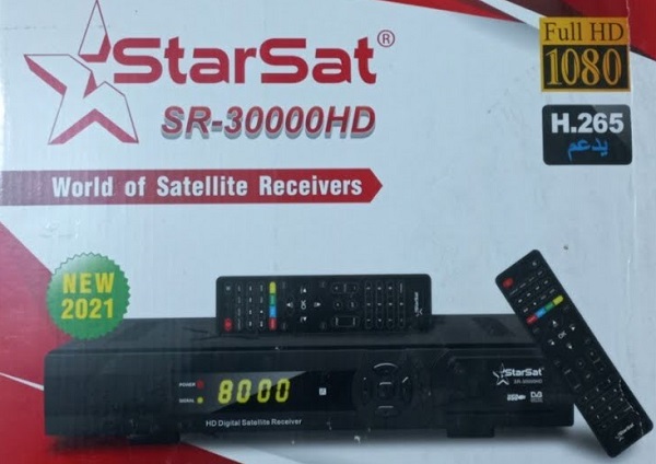 STARSAT-SR-30000HD-1.jpg