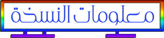 MJfWNt6.png