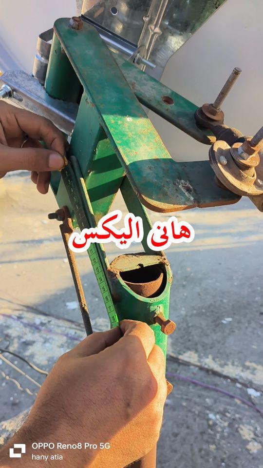 799403559.jpg