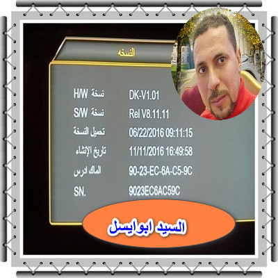 216382628.jpg