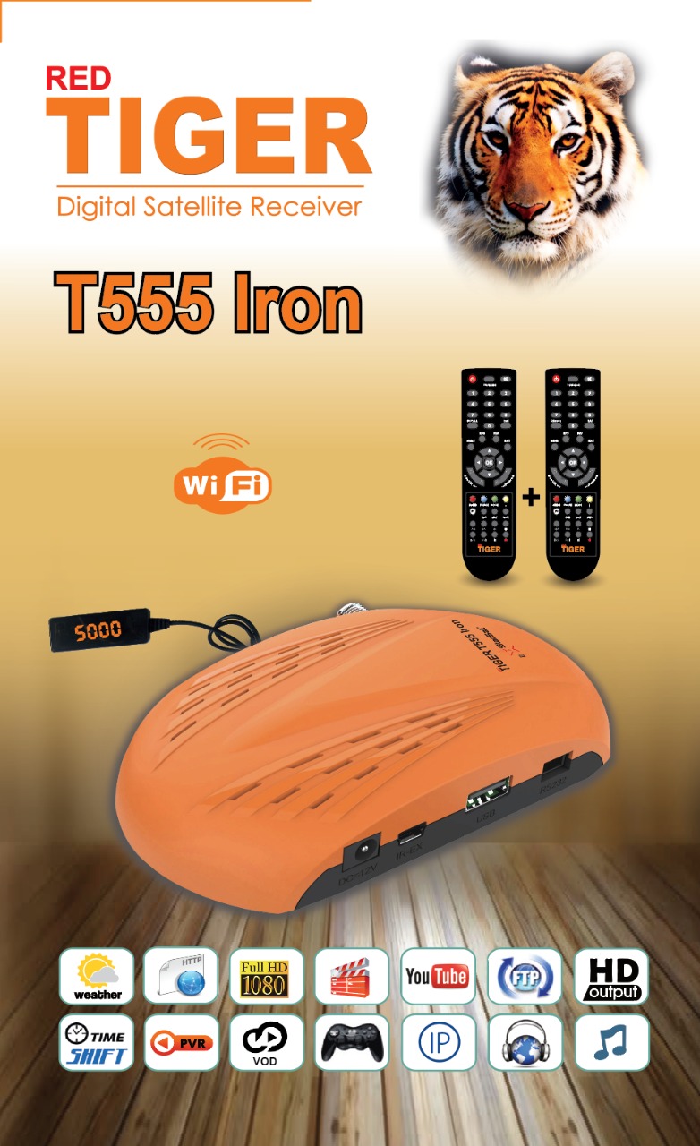 T555-IRON_img_2.jpg
