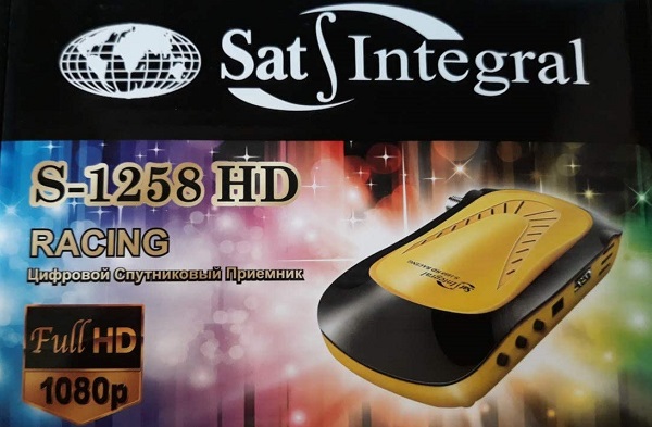 SAT-INTEGRAL-S-1258HD.jpg