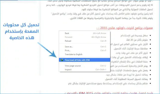 NqArAVf1_o.jpg