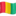 🇬🇳
