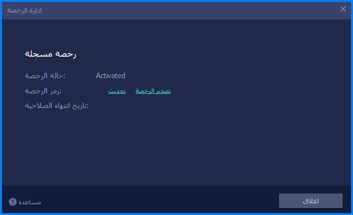 Y7GwFl8.png