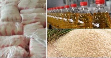 التموين تحظر التعامل مع الموردين غير المسجلين فى البورصة المصرية للسلع