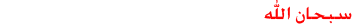 p_116240ea82.gif