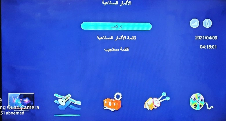9809