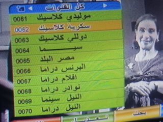 image.jpg