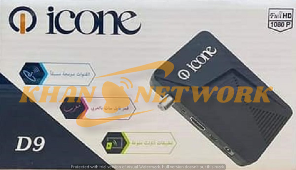 Icone D9 Software