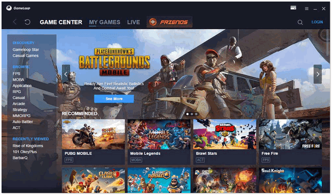 برنامج GameLoop برنامج GameLoop