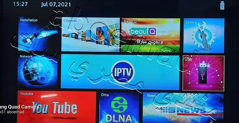 1221