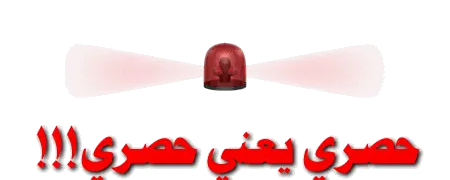 12793