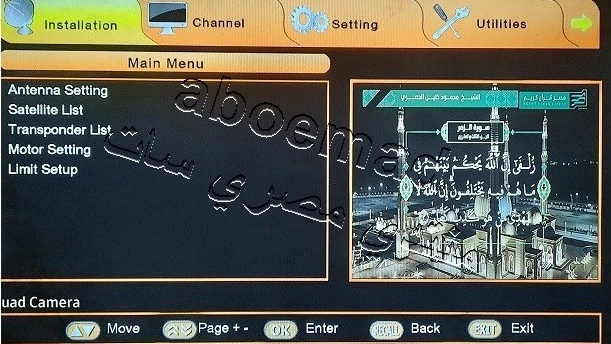 2164