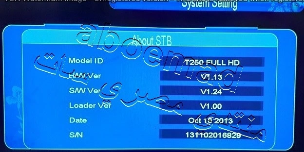 2312