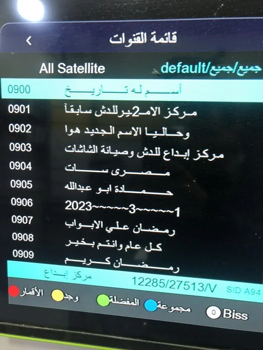 334022895_543759400921209_2212964621655025282_n.jpg