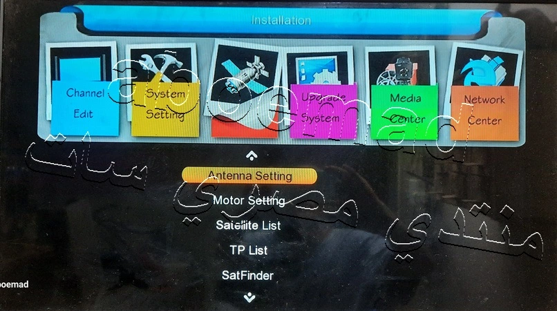 47532