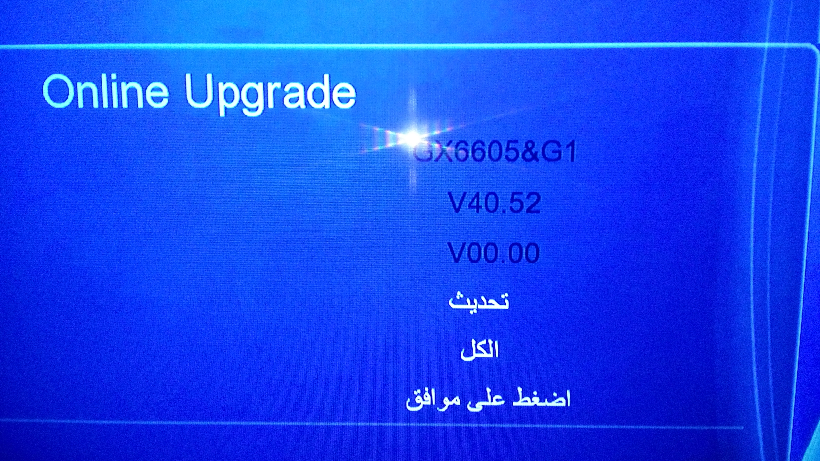 48357