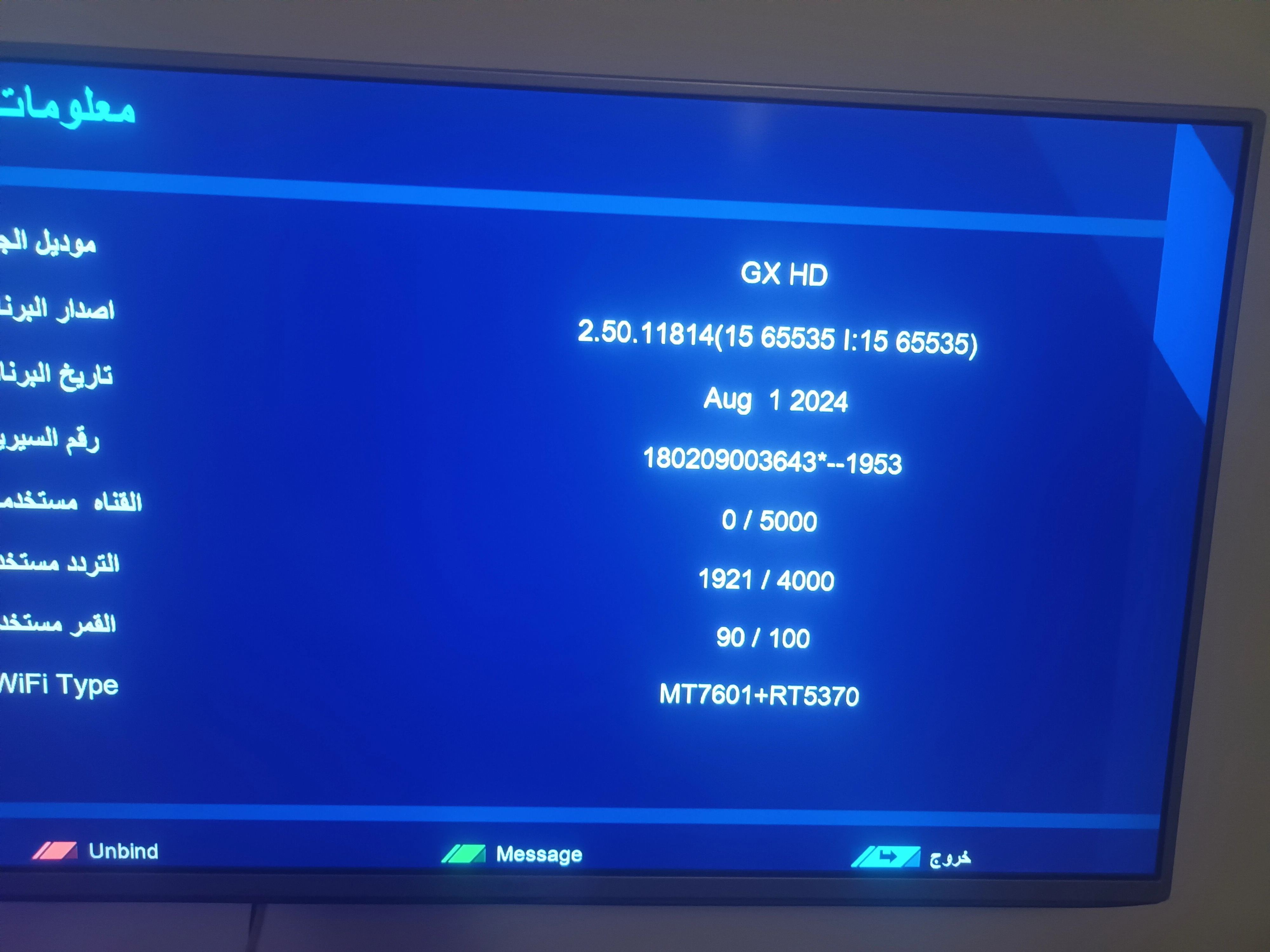 50194
