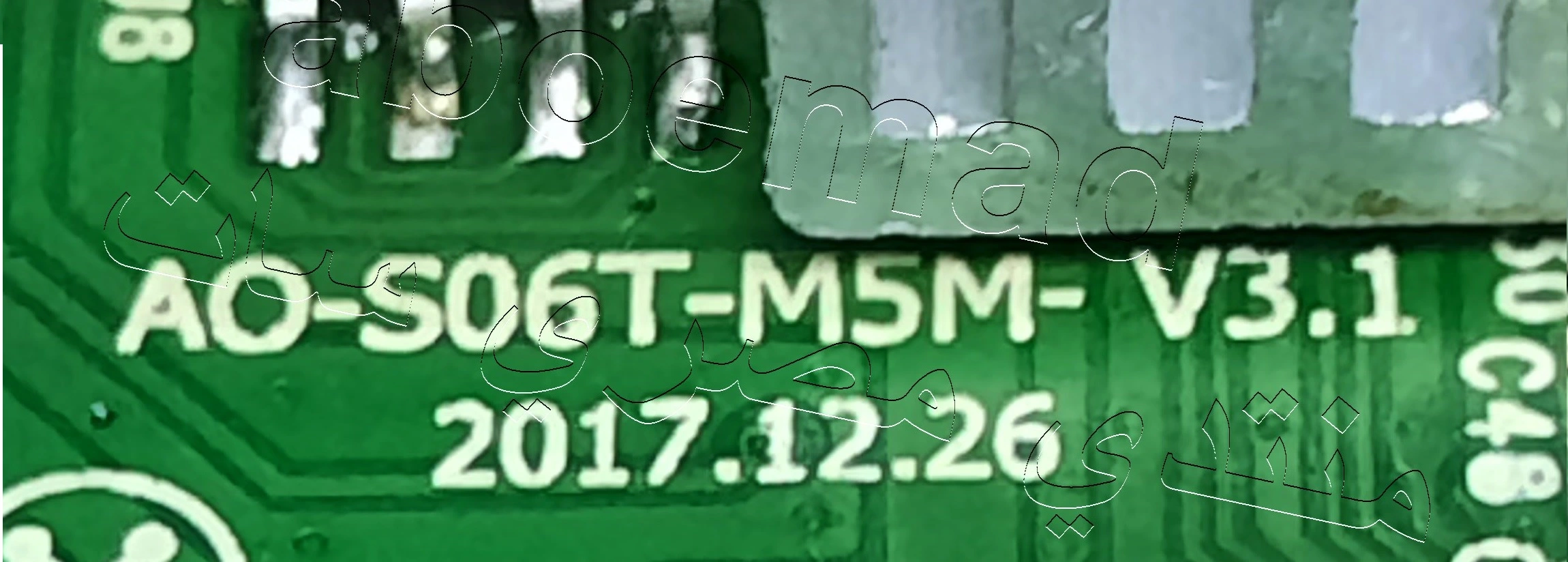 5147