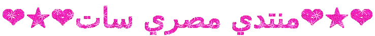 54817