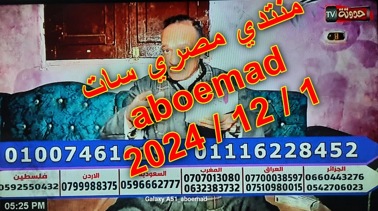 55264
