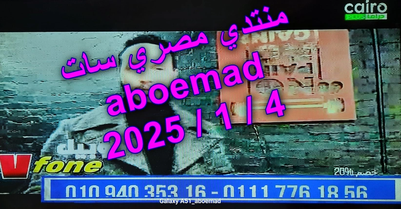 56089