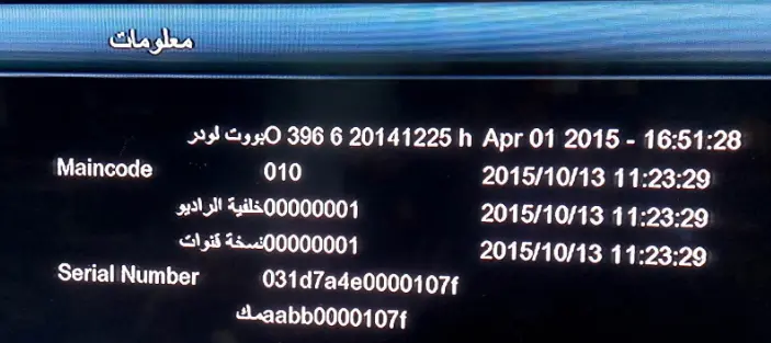 58855