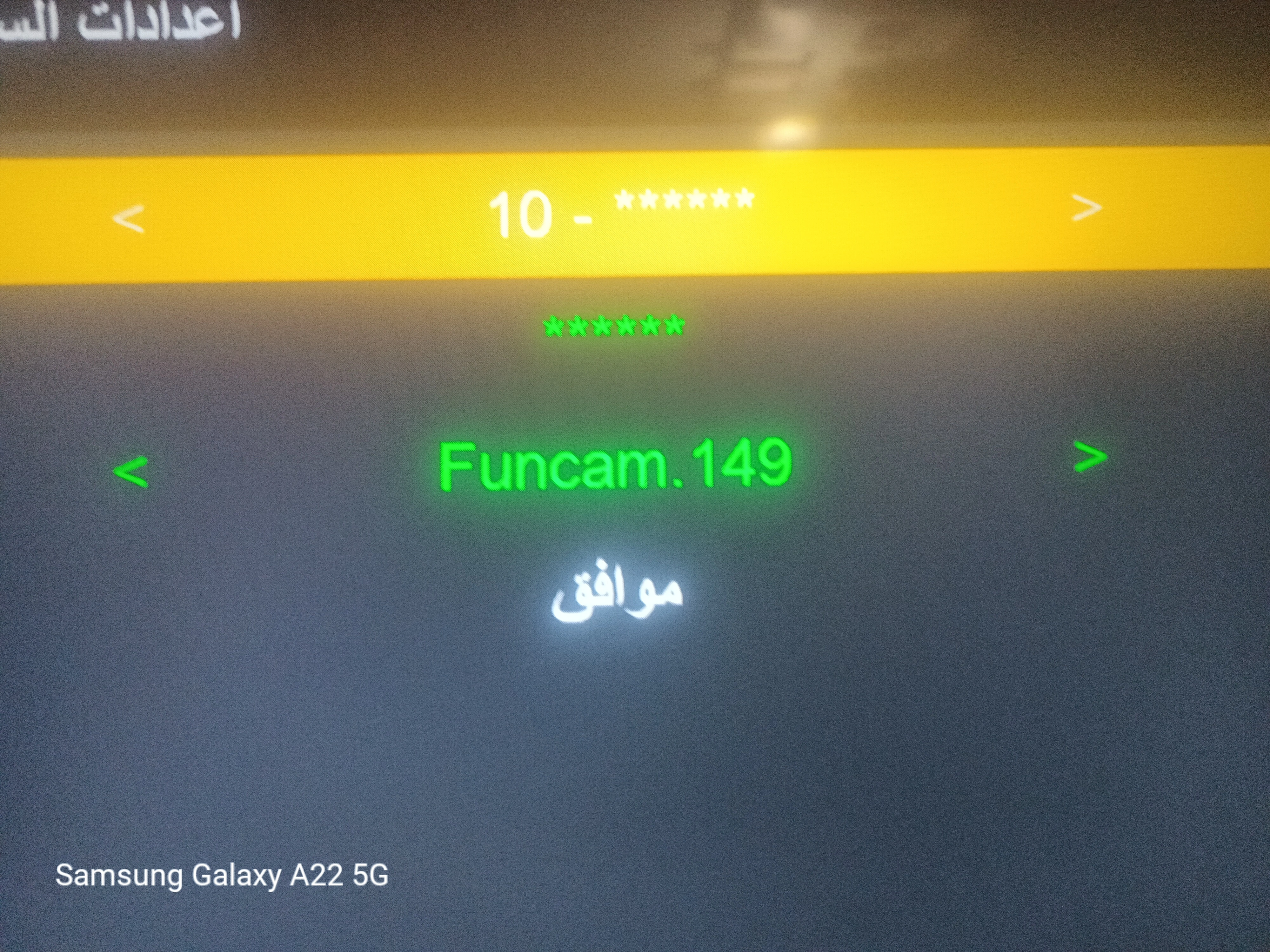 1748595828333.webp