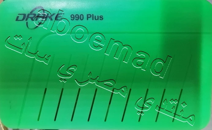 6055