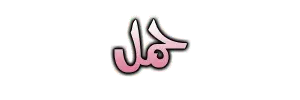 ROYGMP1 - Imgur.webp