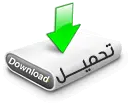 Free-Download-AfkarPro.webp