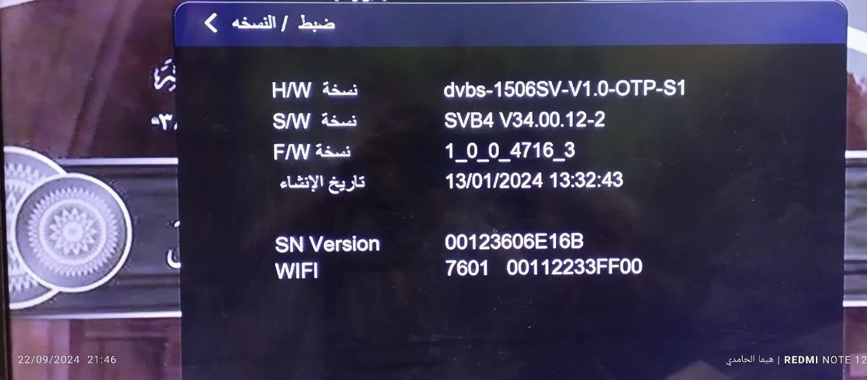 67326