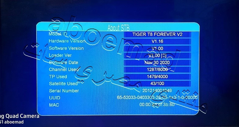 7100