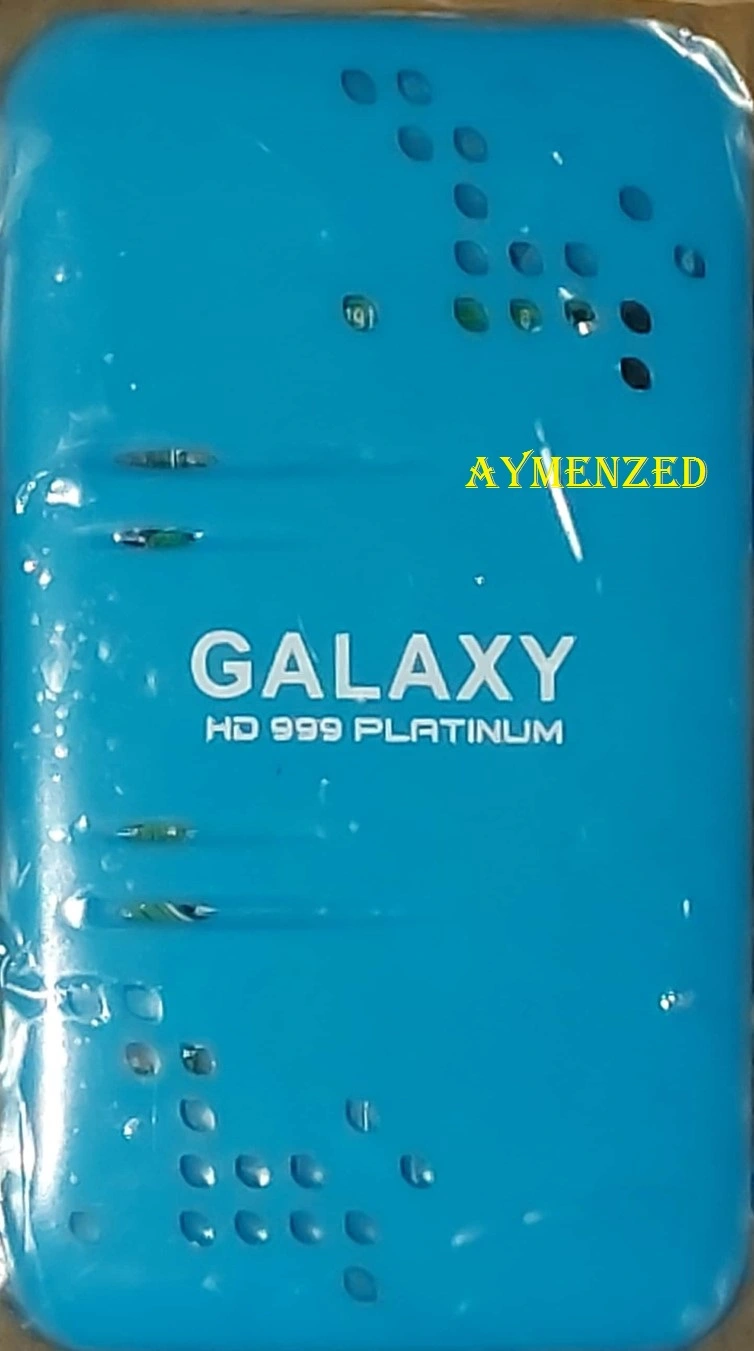 7871