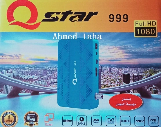 8864