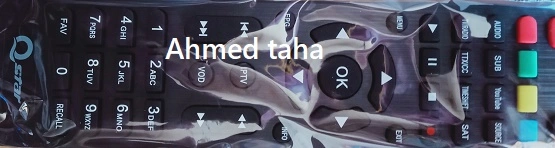 8871