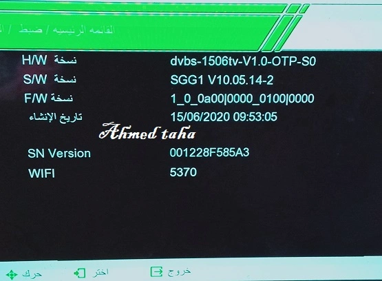 9145