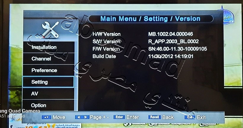 9701