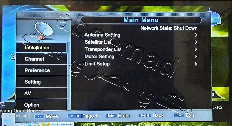 9702